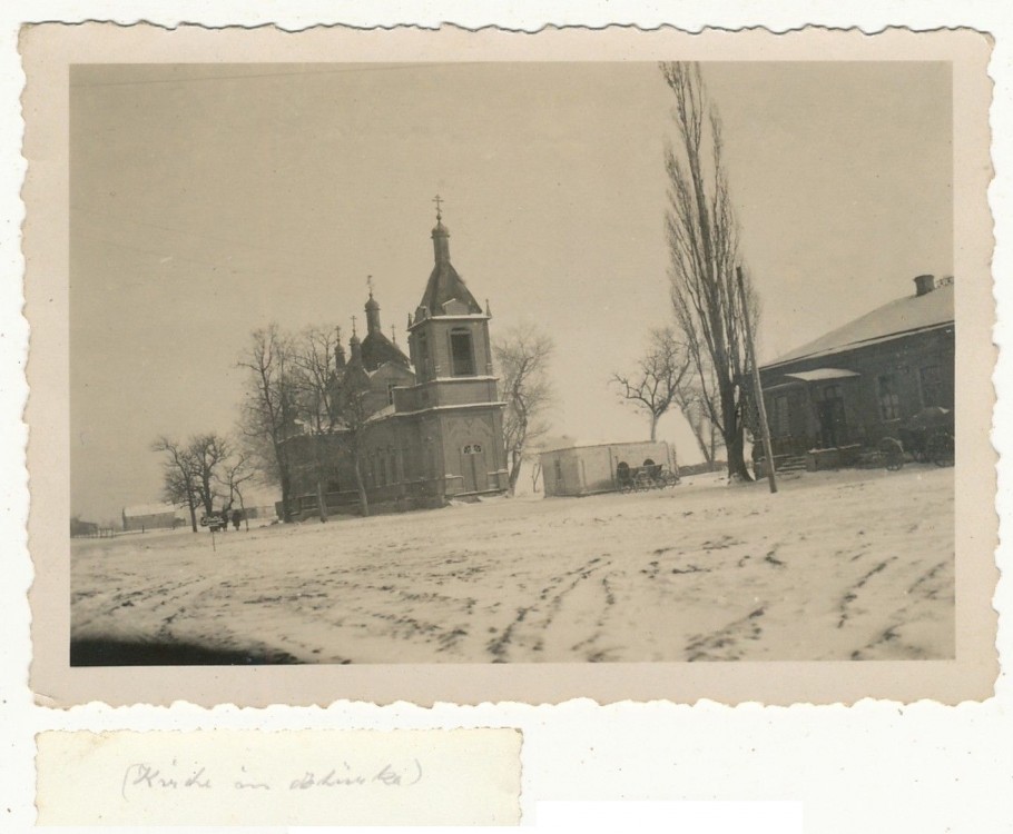 Церковь Рождества Пресвятой Богородицы (старая), Чугуев (Чугуевский район, Украина, Харьковская область). архивная фотография, Фото 1941 г. с аукциона e-bay.de
