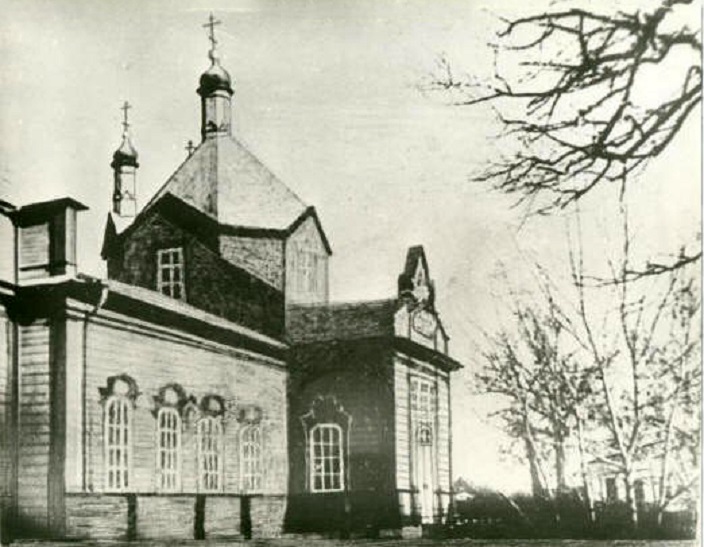 Чугуев. Церковь Рождества Пресвятой Богородицы (старая). архивная фотография, Фото 1930-х годов из приходского архива