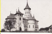 Церковь Илии Пророка (новая), Фото 1917 г. с аукциона e-bay.de<br>, Топоровцы, Новоселицкий район, Украина, Черновицкая область