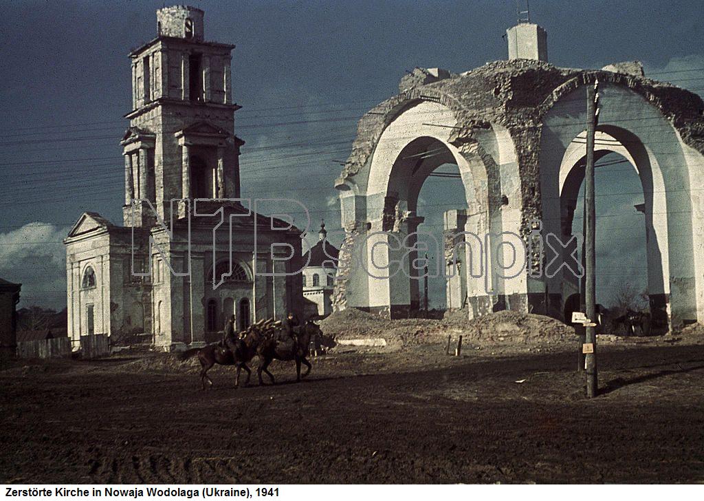 Новая Водолага. Церковь Воскресения Христова. архивная фотография, Фото 1941 г. с аукциона e-bay.de