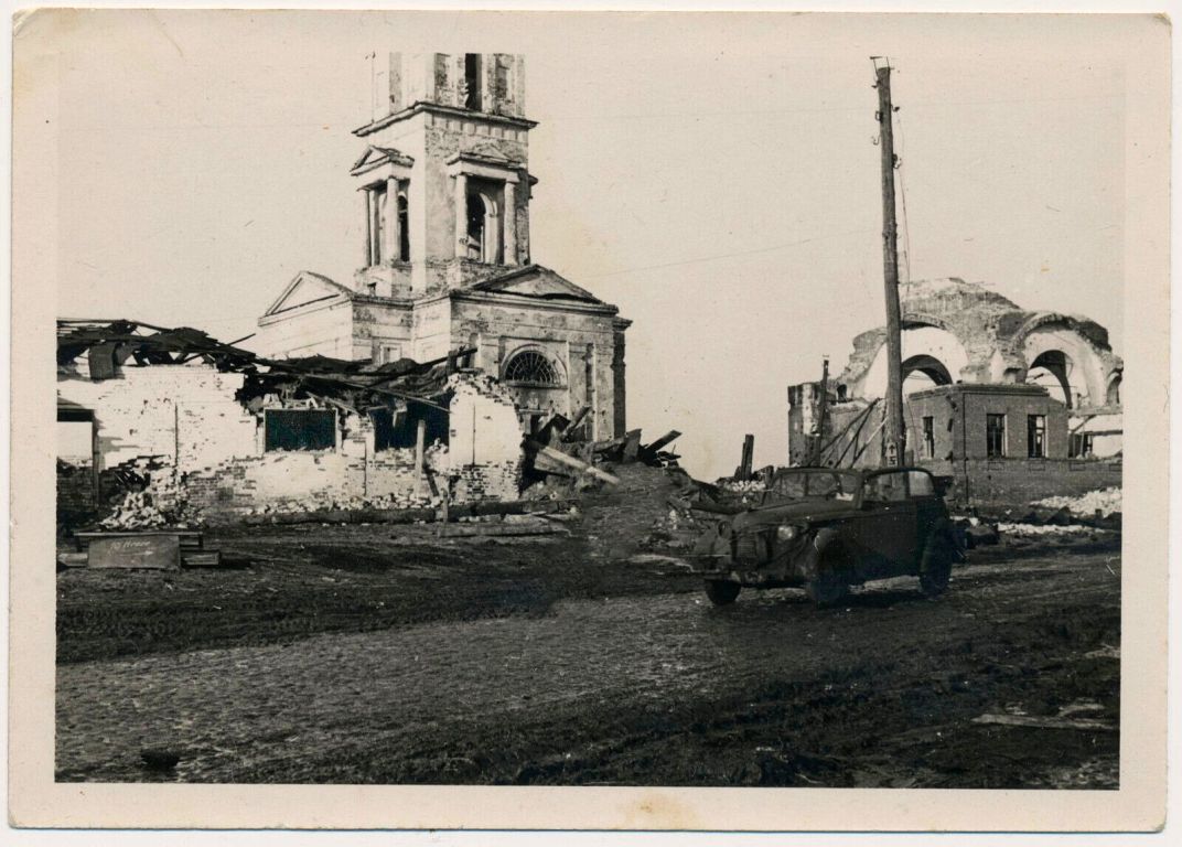 Церковь Воскресения Христова, Новая Водолага (Харьковский район, Украина, Харьковская область). архивная фотография, Фото 1941 г. с аукциона e-bay.de