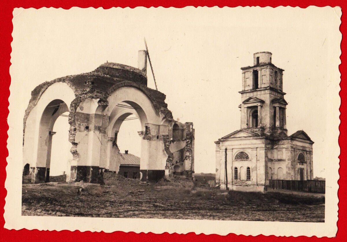 Церковь Воскресения Христова, Новая Водолага (Харьковский район, Украина, Харьковская область). архивная фотография, Фото 1941 г. с аукциона e-bay.de