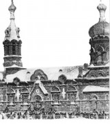 Церковь Арсения, архиепископа Сербского, Единственное фото храма до его разборки. Фото 1910-х годов<br>, Гюмри, Армения, Прочие страны