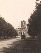 Лиепая. Покрова Пресвятой Богородицы 113-го пехотного Старорусского полка, церковь