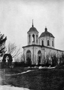 Церковь Рождества Пресвятой Богородицы (старая), Фото 1934 года из частной коллекции<br>, Булатниково, Ленинский городской округ, Московская область