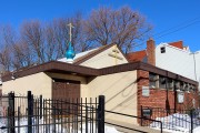 Церковь Иоанна Златоуста - Нью-Йорк - Нью-Йорк - США