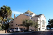 Церковь Георгия Победоносца - Орландо - Флорида - США