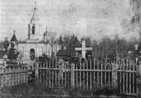 Омск. Церковь Всех Святых на Казачьем кладбище