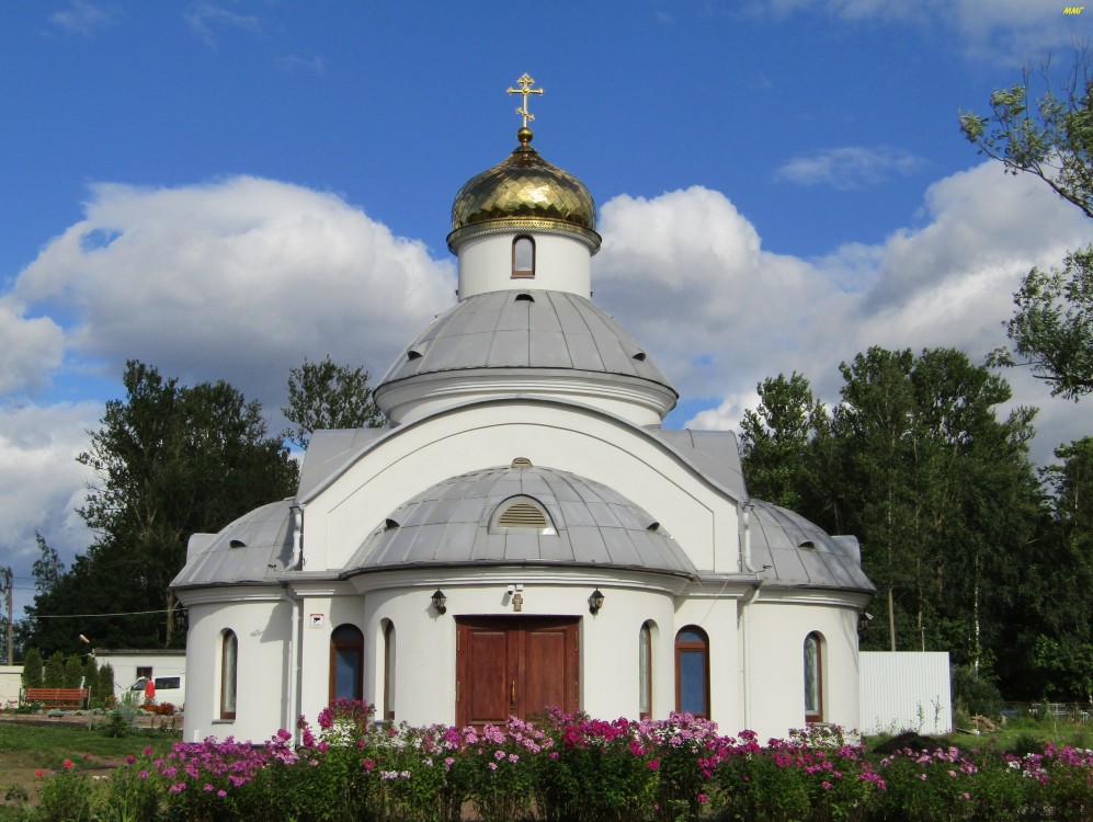 Часовня иконы Божией Матери 