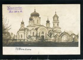 Комаровка. Церковь Михаила Архангела