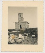 Церковь Параскевы Сербской, Фото 1941 г. с аукциона e-bay.de<br>, Маринешты, Сынжерейский район, Молдова