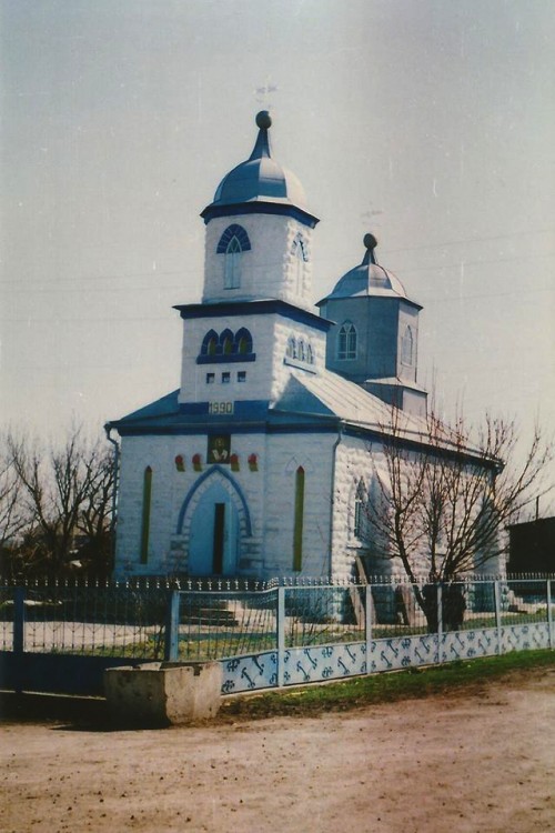 Маринешты. Церковь Параскевы Сербской. фасады