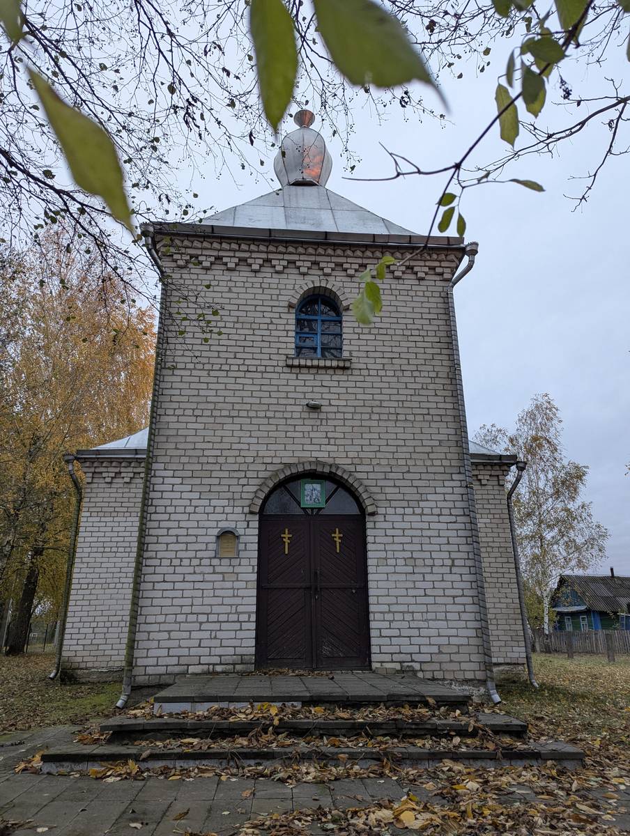 Церковь Георгия Победоносца, Ятвезь (Барановичский район, Беларусь, Брестская область). фасады
