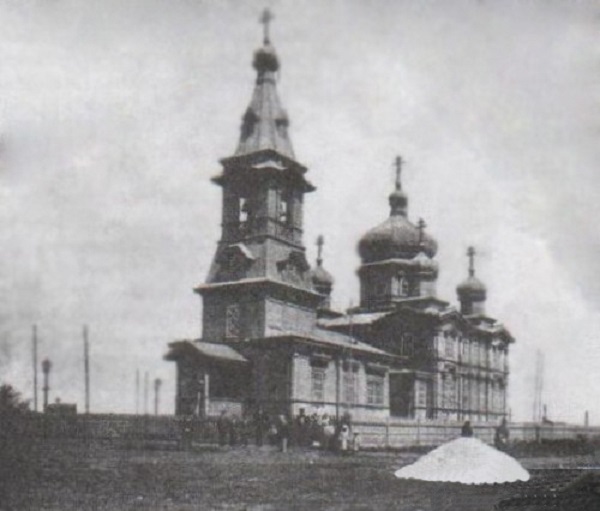 Церковь Успения Пресвятой Богородицы при рудниках Богодуховой балки, Донецк (Донецк, город, Украина, Донецкая область). архивная фотография, Частная коллекция. Фото 1910-х годов