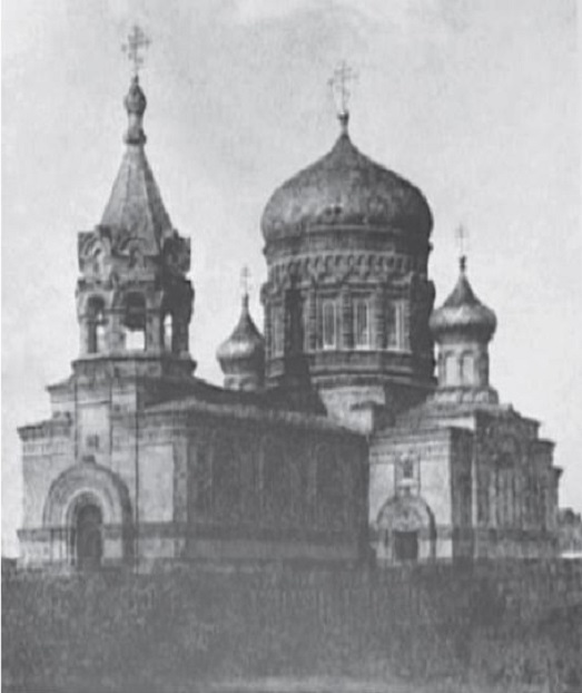 Макеевка. Церковь Троицы Живоначальной (старая). архивная фотография, Частная коллекция. Фото 1915 г.