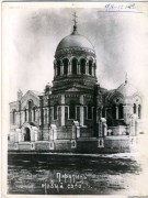 Собор Троицы Живоначальной, Частная коллекция. Фото 1913 г.<br>, Пирятин, Лубенский район, Украина, Полтавская область