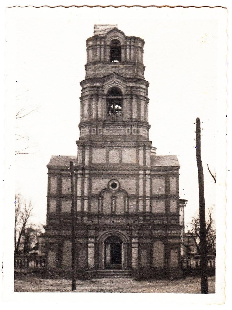 Колокольня собора. Фото 1941 г. с аукциона e-bay.de, архивная фотография. Церковь Успения Пресвятой Богородицы, Пирятин (Лубенский район, Украина, Полтавская область)
