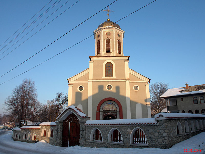 Церковь Рождества Пресвятой Богородицы, Радуил (Софийская область, Болгария). фасады