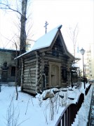 Часовня Варлаама Керетского, , Москва, Центральный административный округ (ЦАО), г. Москва