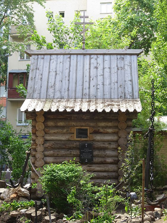 Замоскворечье. Часовня Варлаама Керетского. фасады