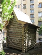 Часовня Варлаама Керетского, , Москва, Центральный административный округ (ЦАО), г. Москва