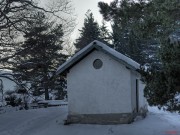 Часовня Иоанна Рыльского (?), , Радуил, Софийская область, Болгария