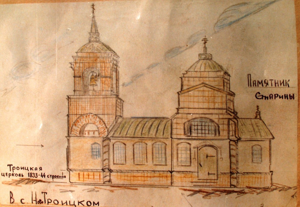Христорождественский кафедральный собор рисунок