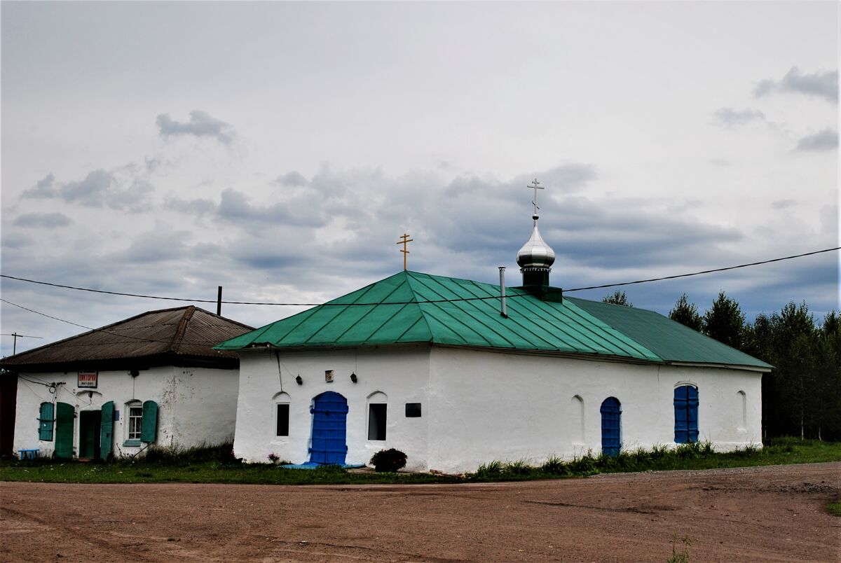 Церковь Троицы Живоначальной (старая), Новотроицкое (Мишкинский район, Республика Башкортостан). общий вид в ландшафте, Молитвенный дом. Место нынешних богослужений прихожан Троицкого прихода.