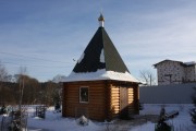 Часовня Илии Пророка, , Верея, Наро-Фоминский городской округ, Московская область