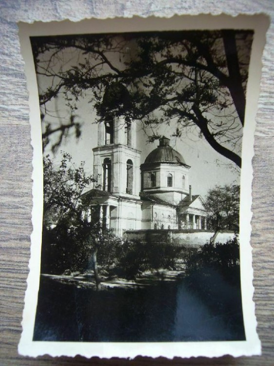 Херсон. Церковь Покрова Пресвятой Богородицы. архивная фотография, Фото 1941 г. с аукциона e-bay.de