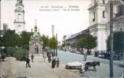 Витебск. Часовня в память 50-летия воссоединения униатов с православными