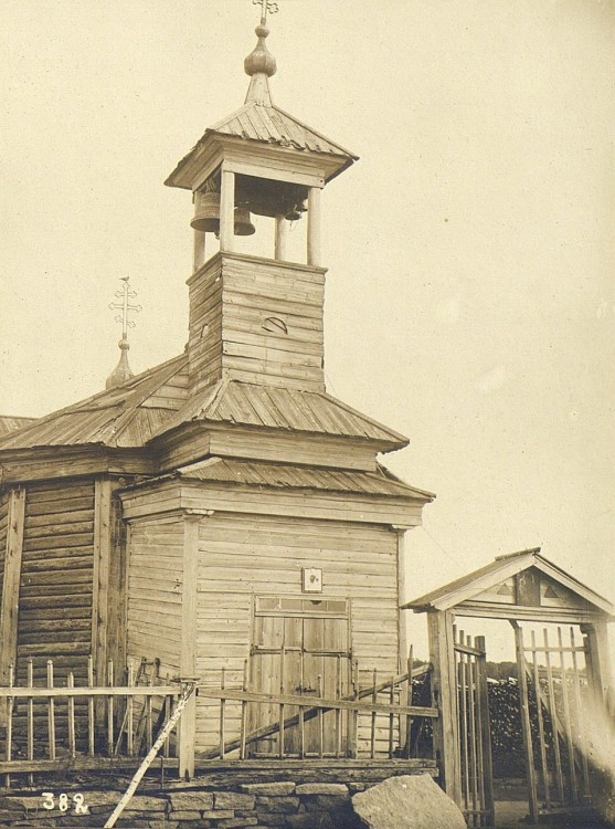 Церковь Космы и Дамиана (деревянная), Ключёвка 2-я (Лягушино) (Чебаркульский район и г. Чебаркуль, Челябинская область). архивная фотография, Фото М.А. Круковского из фондов Музея антропологии и этнографии имени Петра Великого. 1908 год.
