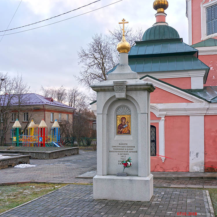 Неизвестная часовня, Гагарин (Гагаринский район, Смоленская область). фасады