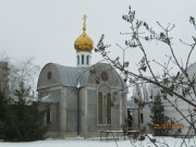 Мелитополь. Сергия Мелитопольского, церковь