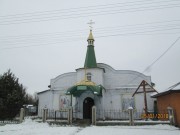 Мелитополь. Троицы Живоначальной, церковь
