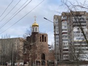 Церковь Татианы Римской, , Мелитополь, Мелитопольский район, Украина, Запорожская область