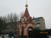 Церковь Екатерины, , Мелитополь, Мелитопольский район, Украина, Запорожская область