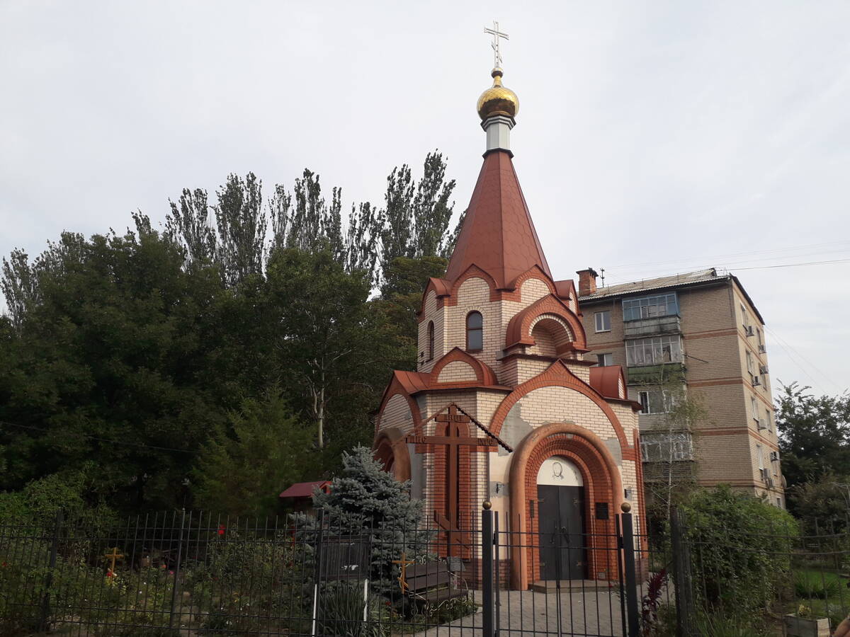 Церковь Екатерины, Мелитополь (Мелитопольский район, Украина, Запорожская область). фасады