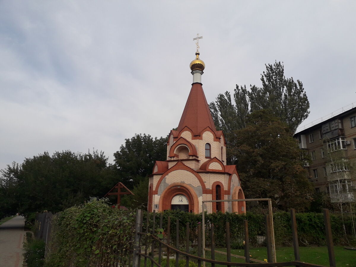 Церковь Екатерины, Мелитополь (Мелитопольский район, Украина, Запорожская область). фасады