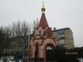 Мелитополь. Церковь Екатерины