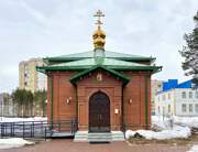 Сургут. Монастырь в честь иконы Божией Матери «Умиление». Церковь Сергия Радонежского