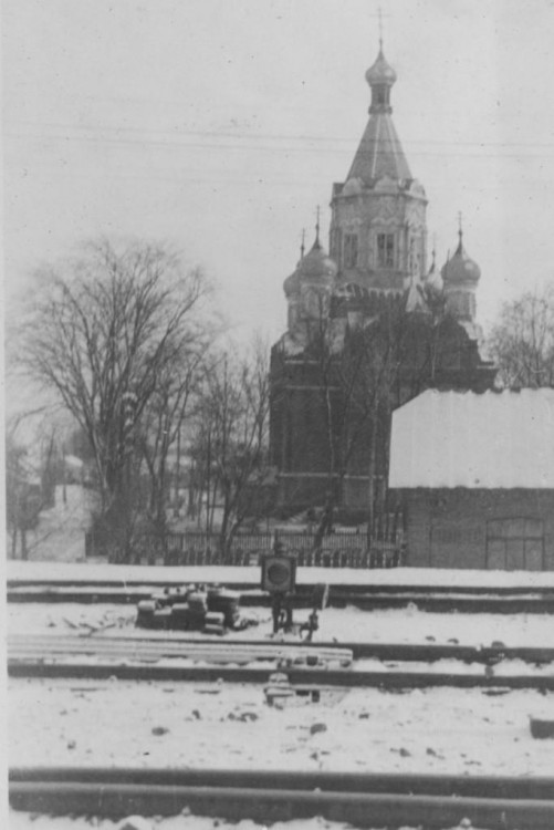 Здолбунов. Церковь Екатерины великомученицы. архивная фотография, Фото 1941 г. с аукциона e-bay.de