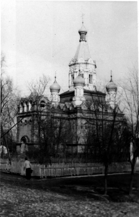 Церковь Екатерины великомученицы, Здолбунов (Здолбуновский район, Украина, Ровненская область). архивная фотография, Фото 1941 г. с аукциона e-bay.de