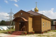 Церковь Спиридона Тримифунтского (временная), , Энгельс (Покровск), Энгельсский район, Саратовская область