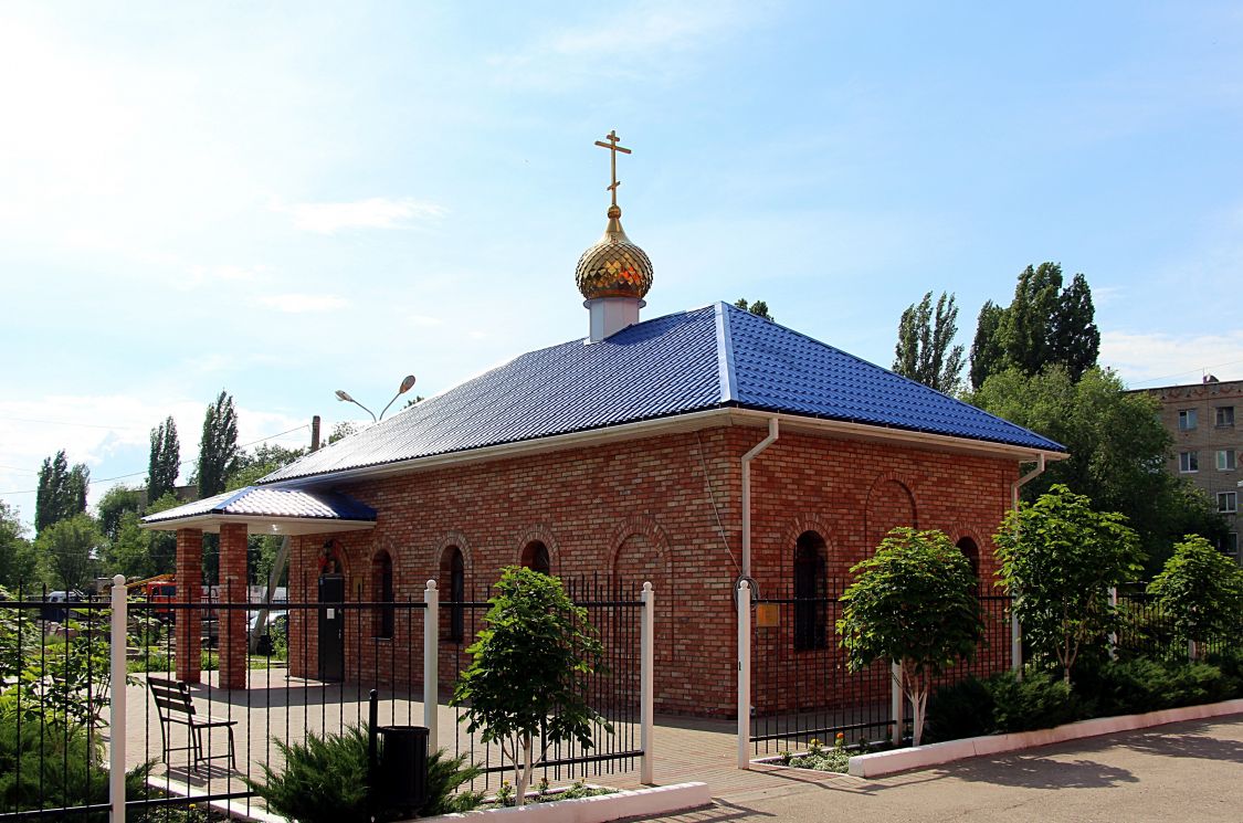 Церковь Константина и Елены (временная), Энгельс (Покровск) (Энгельсский район, Саратовская область). фасады