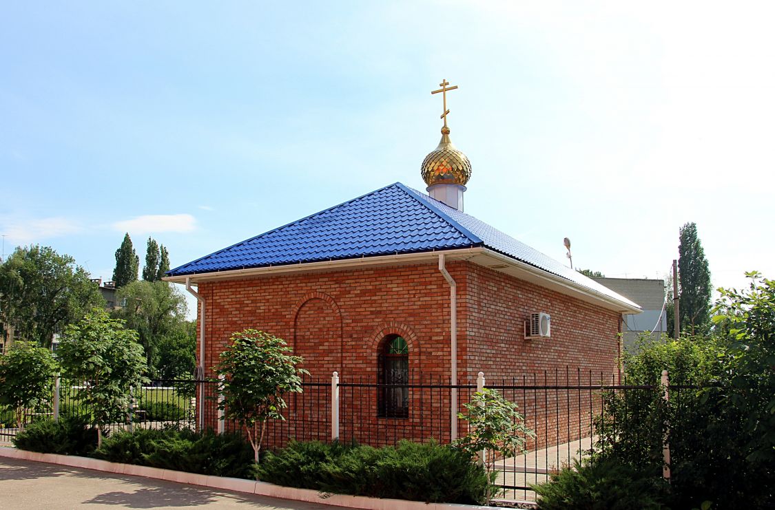 Церковь Константина и Елены (временная), Энгельс (Покровск) (Энгельсский район, Саратовская область). фасады