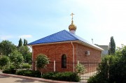 Церковь Константина и Елены (временная), , Энгельс (Покровск), Энгельсский район, Саратовская область