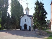 Церковь Покрова Пресвятой Богородицы на Волге, , Энгельс (Покровск), Энгельсский район, Саратовская область