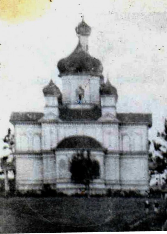 Новая Бекшанка. Церковь Михаила Архангела (старая). архивная фотография