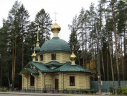 Церковь Всех Святых, в земле Санкт-Петербургской просиявших на Левашовском кладбище - Выборгский район - Санкт-Петербург - г. Санкт-Петербург